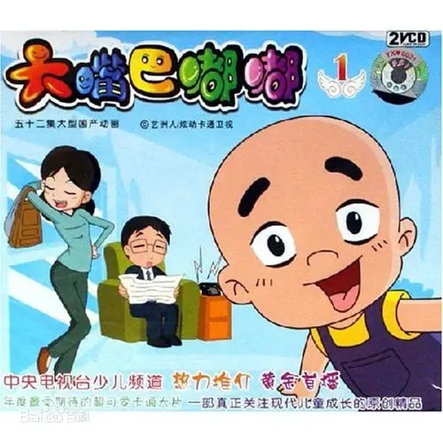 《大嘴巴嘟嘟》：找回童真！一部让你重拾快乐的国产动画佳作