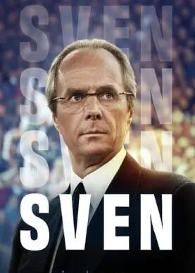 《斯文尼斯》影评：当古怪喜剧遇上黑色探案，这杯酒，有点上头！