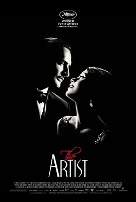 《艺术家》：沉默的黑白魅力，致敬经典默片时代的告别与重生