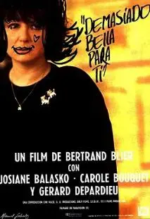 《你不配她》：当爱情遇上门第之见，一场粤式爆笑的现实主义童话