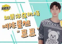 《鲜橙来了》第四季：看完我只想说，这剧情简直了！